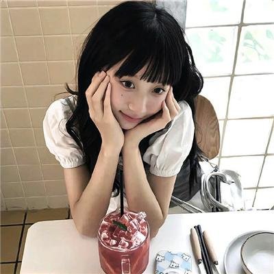 告白